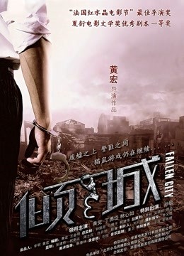 五十路熟女无修正